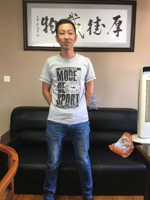 逝水流年的第一张照片--光泽征婚网