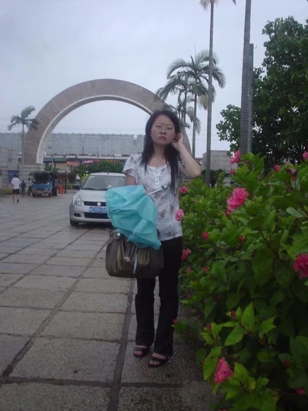 陈美美的第一张照片--光泽征婚网