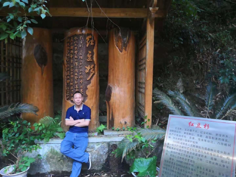 寻寻觅觅的第一张照片--光泽征婚网