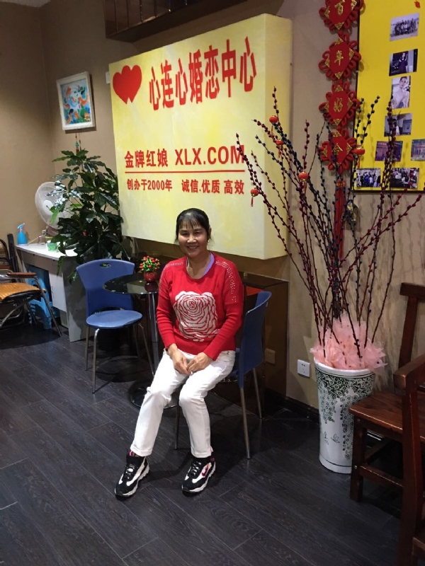 黄秀金的第一张照片--光泽征婚网