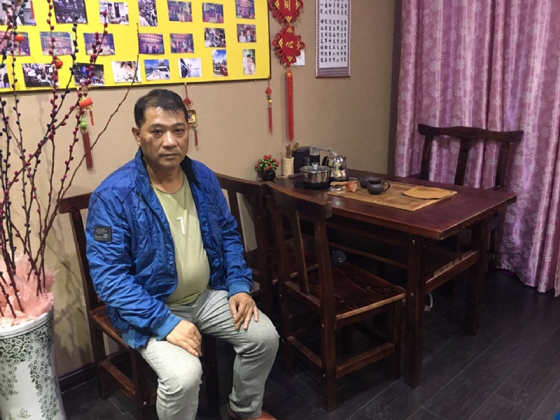 黄先生的第一张照片--光泽征婚网