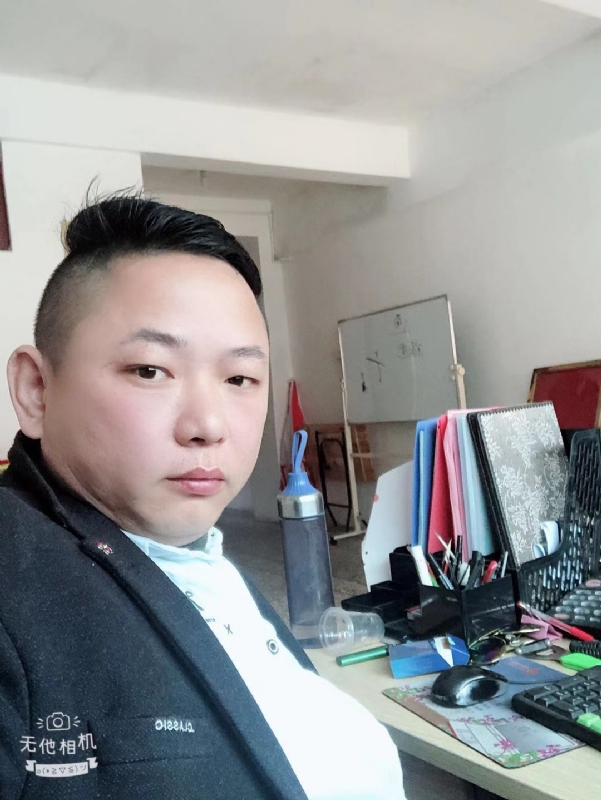 永不言弃的第一张照片--光泽征婚网