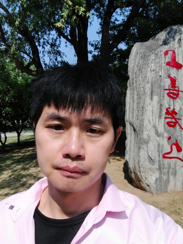 三明相亲的第二张照片--光泽征婚网