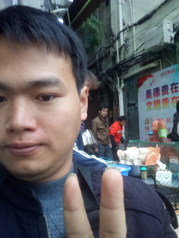 简单的第一张照片--光泽征婚网