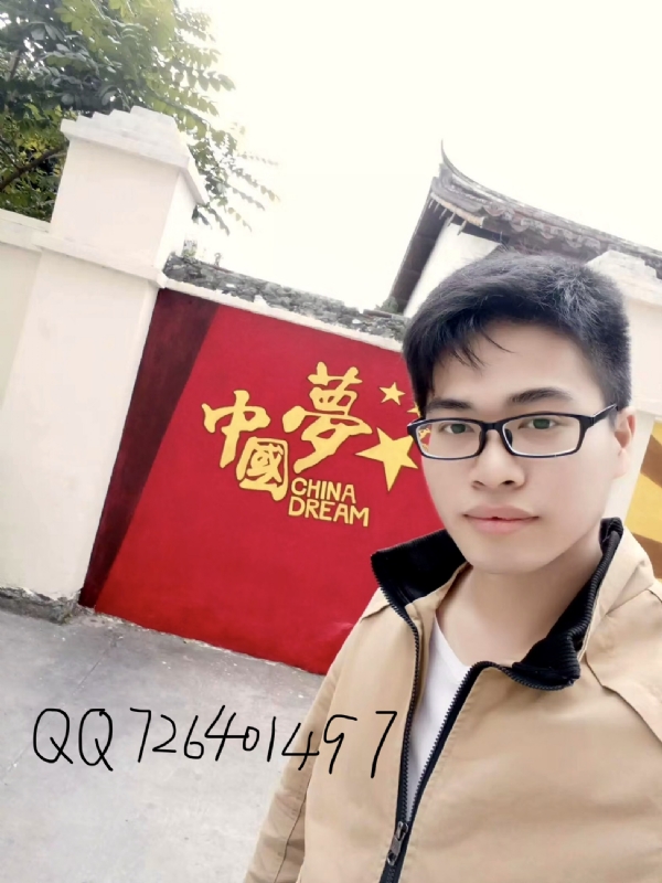 奋斗2020的第一张照片--光泽征婚网