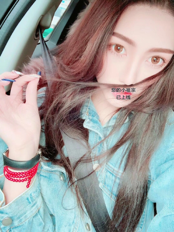 小艾哦的第一张照片--光泽征婚网