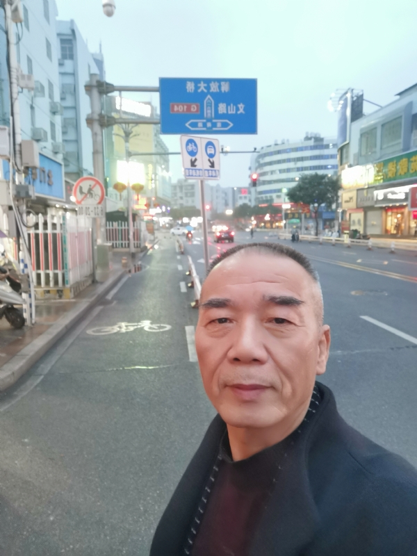 历尽沧海的第一张照片--光泽征婚网