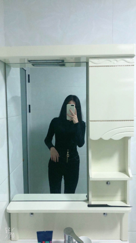 huihui的第一张照片--光泽征婚网