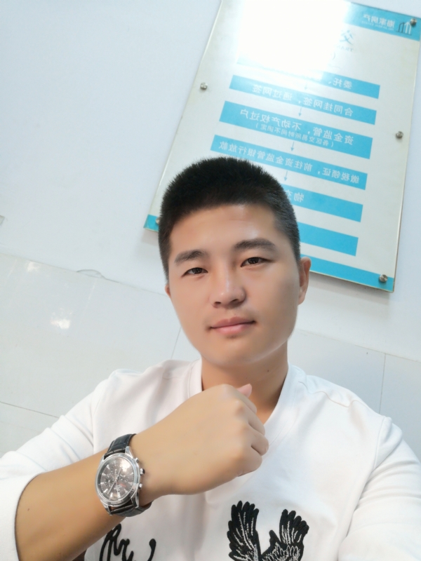 春茶的第二张照片--光泽征婚网