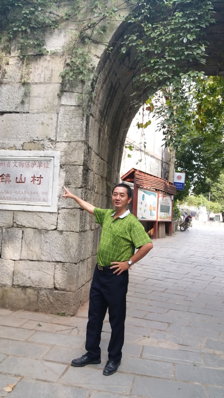 真心的龙的第五张照片--光泽征婚网