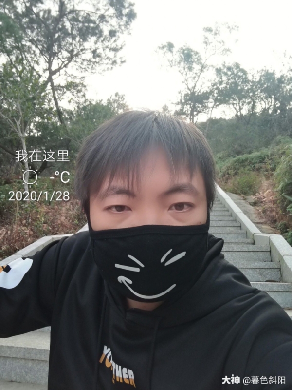 暮色斜阳的第一张照片--光泽征婚网