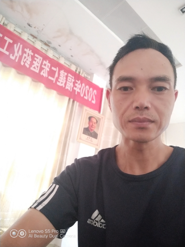 向往彩虹的第三张照片--光泽征婚网