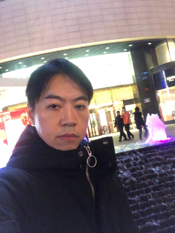 空中花园的第三张照片--光泽征婚网