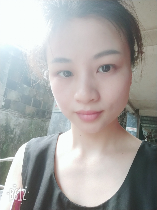 慢慢的第三张照片--光泽征婚网