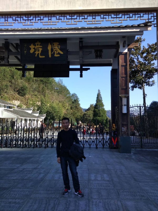 阿清的第一张照片--光泽征婚网