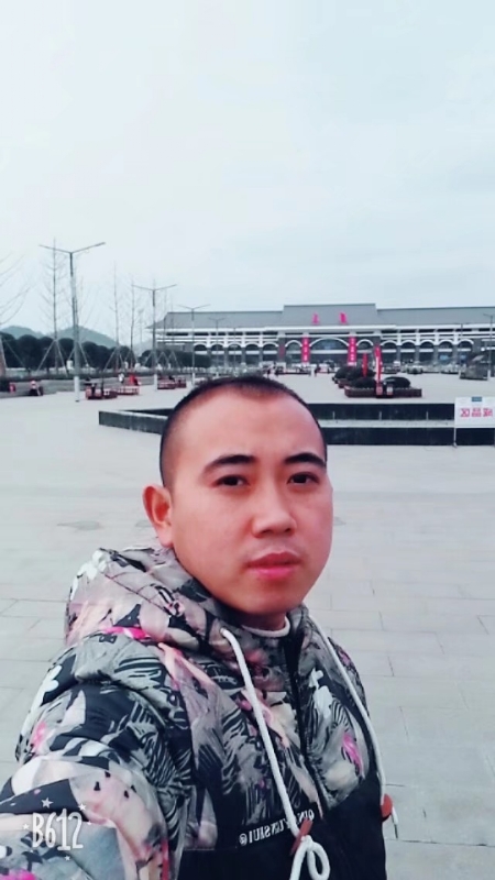 爱相随的第一张照片--光泽征婚网