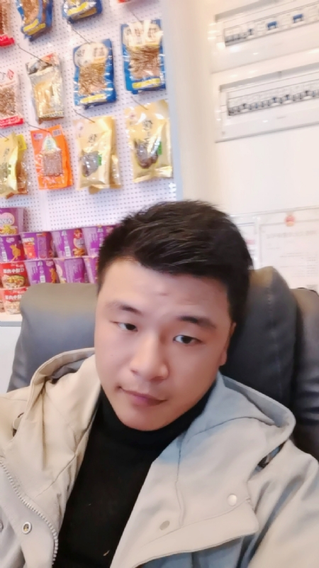 小宇的第一张照片--光泽征婚网