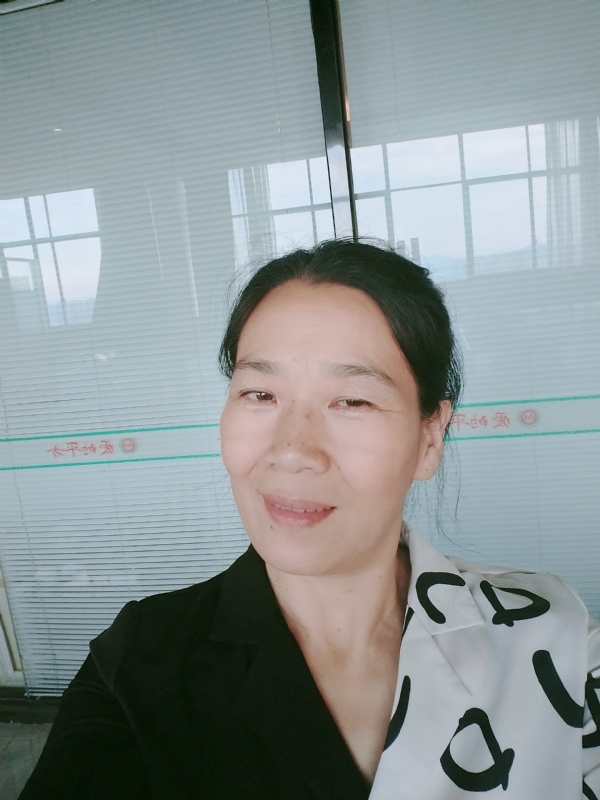 易莲的第一张照片--光泽征婚网