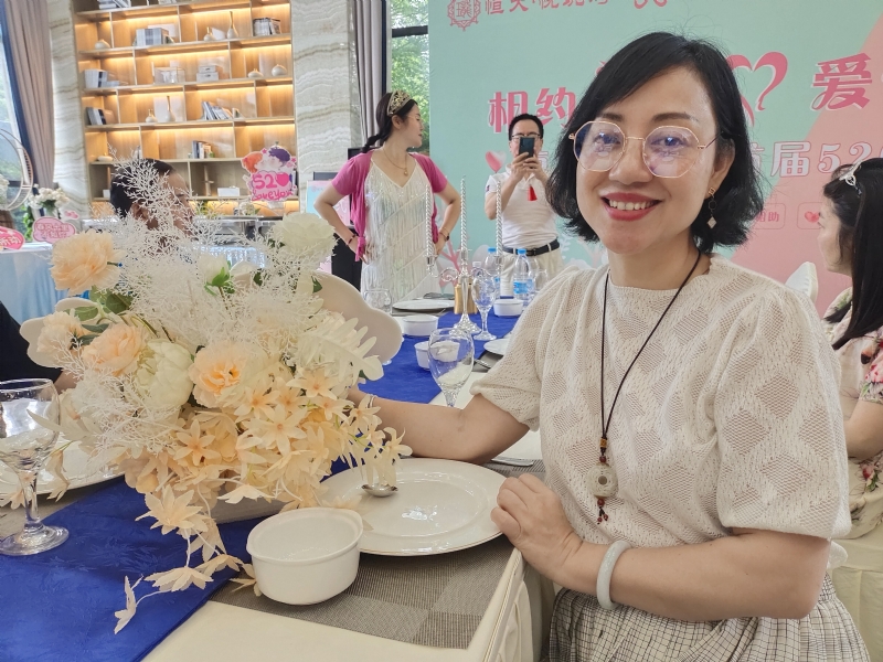 觉醒的第三张照片--光泽征婚网