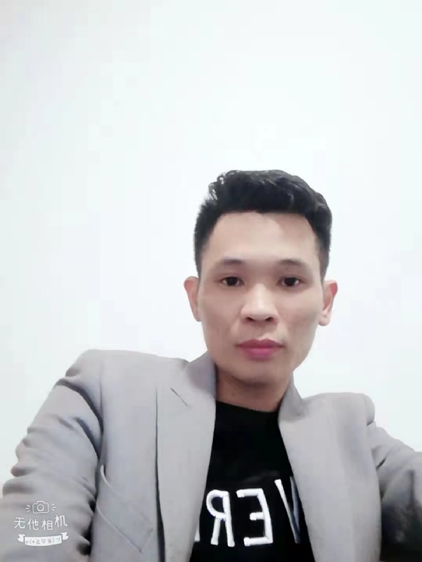 安先生的第一张照片--光泽征婚网