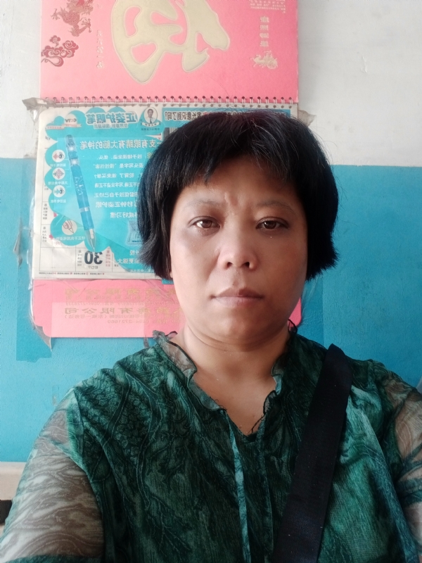 万事如意的第一张照片--光泽征婚网