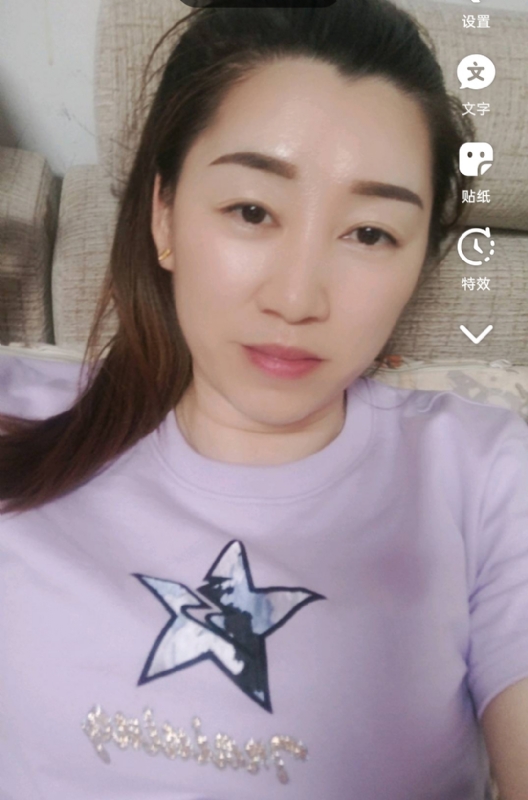 雯雯的第四张照片--光泽征婚网