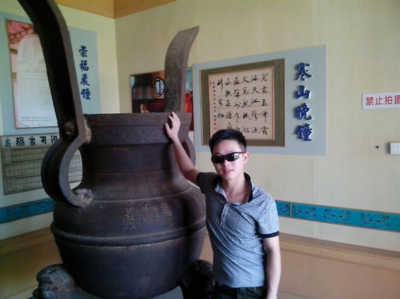 顺溜的第一张照片--光泽征婚网