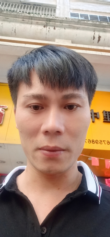 笑看人生的第二张照片--光泽征婚网