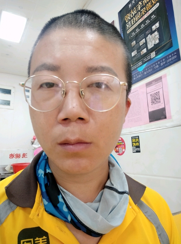 本尊至尊的第一张照片--光泽征婚网