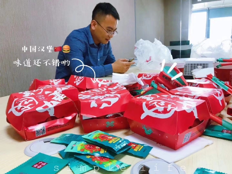 dollar的第一张照片--光泽征婚网