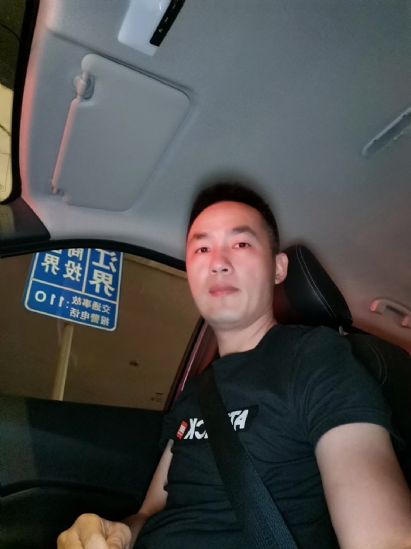 烟火的第二张照片--光泽征婚网