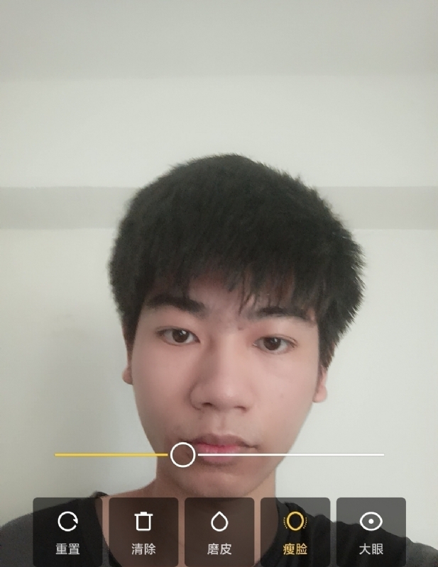 寻找甜蜜的第一张照片--光泽征婚网