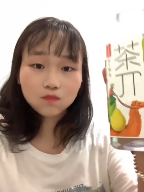 静思的第一张照片--光泽征婚网