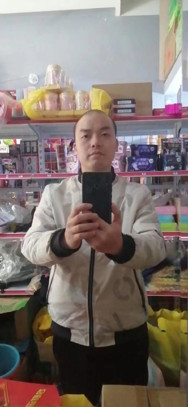 便利店的第一张照片--光泽征婚网
