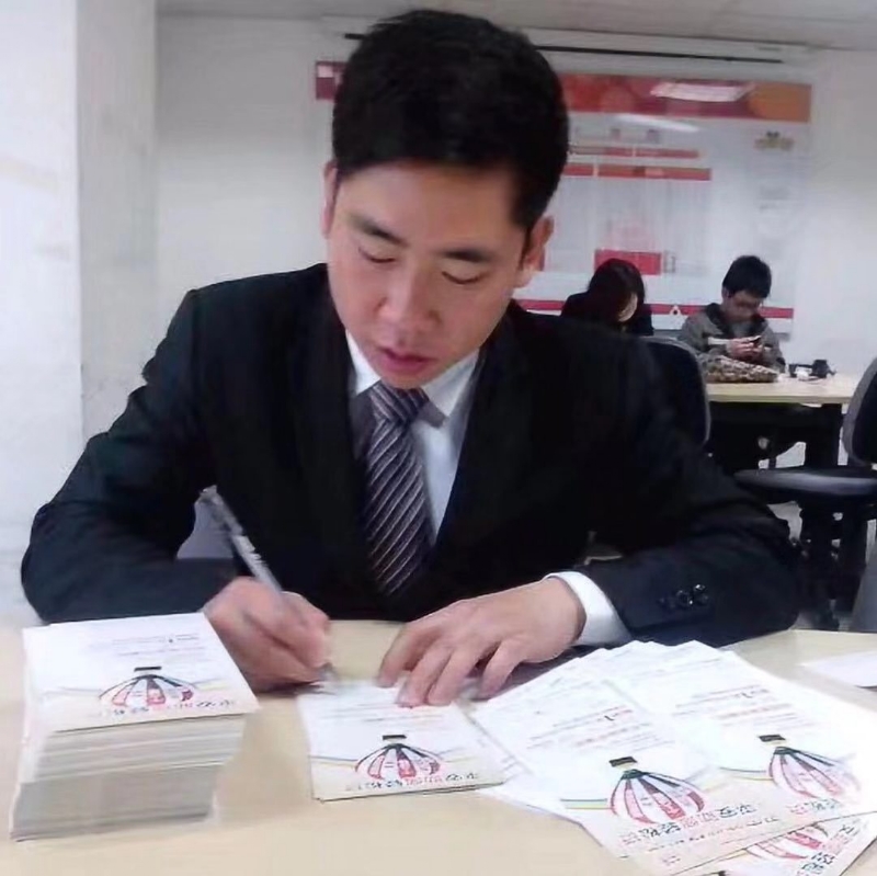 逆風飛揚的第一张照片--光泽征婚网