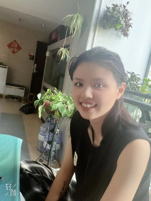 阿婷的第四张照片--光泽征婚网