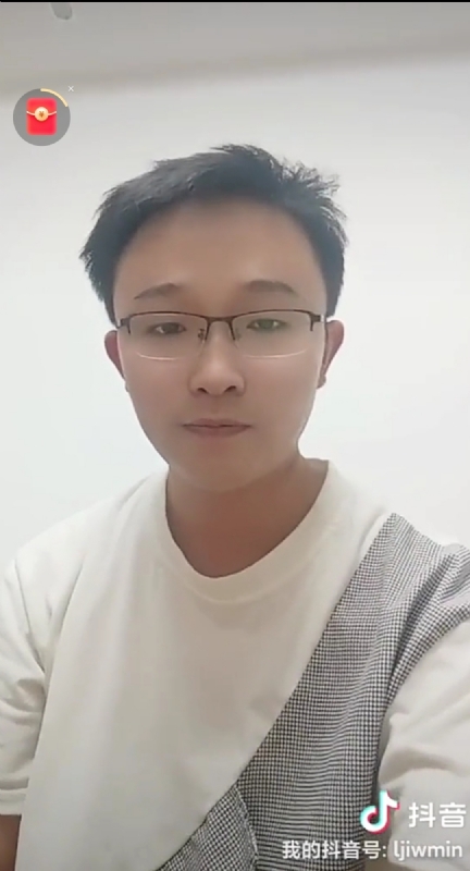天之骄子的第一张照片--光泽征婚网