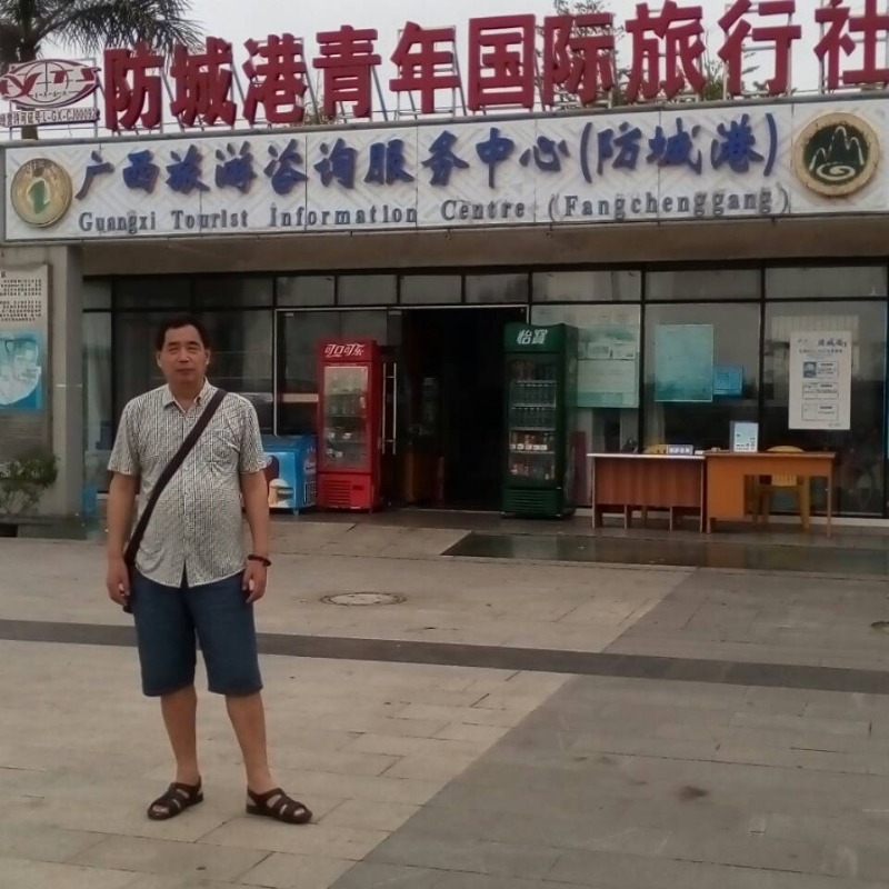 yzlb的第一张照片--光泽征婚网