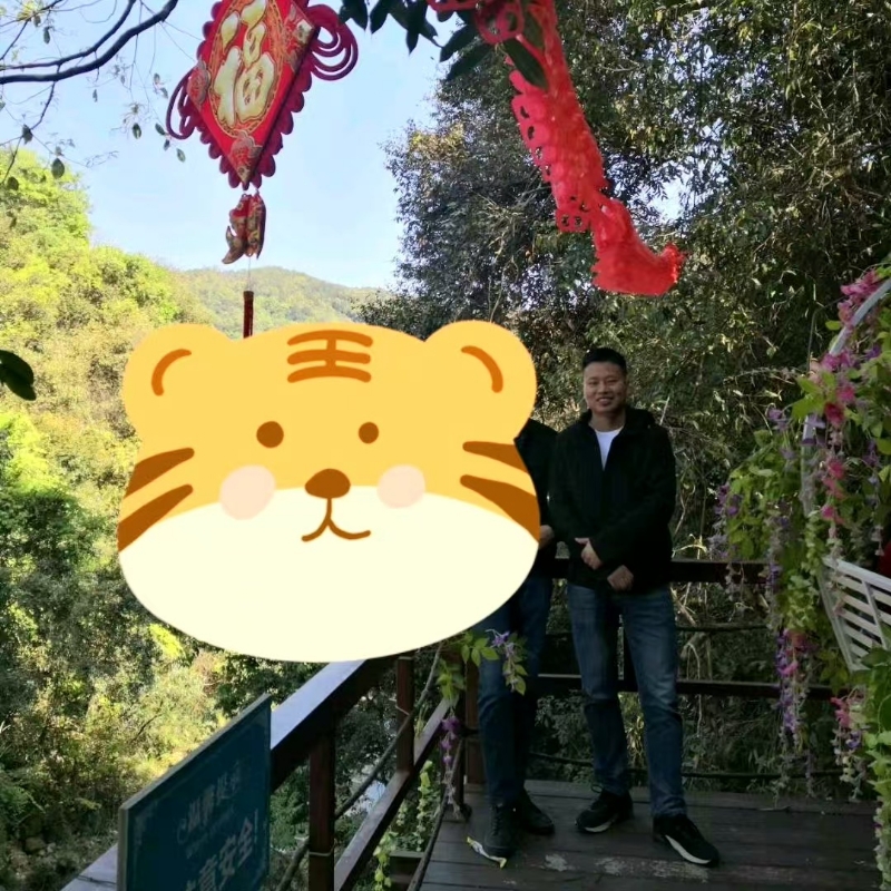 相见的第三张照片--光泽征婚网