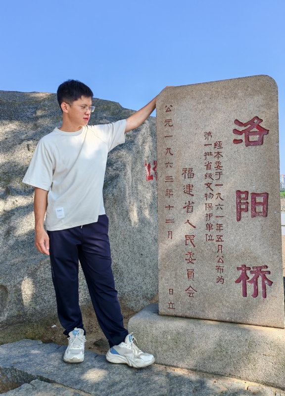 风尘的第四张照片--光泽征婚网