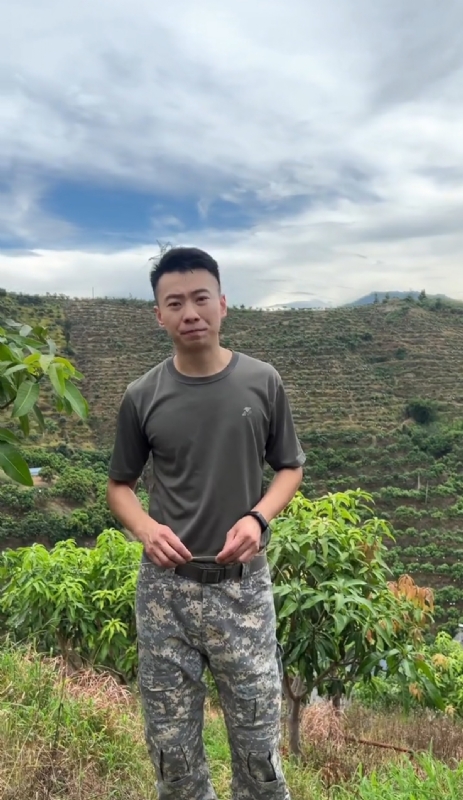 李先生的第一张照片--光泽征婚网