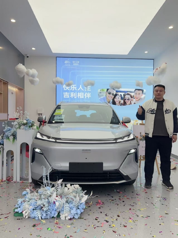 zhao的第一张照片--光泽征婚网