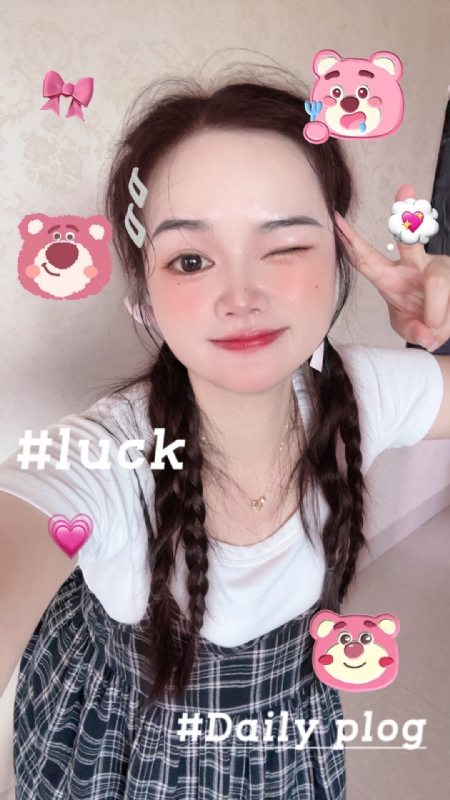 丫头的第四张照片--光泽征婚网