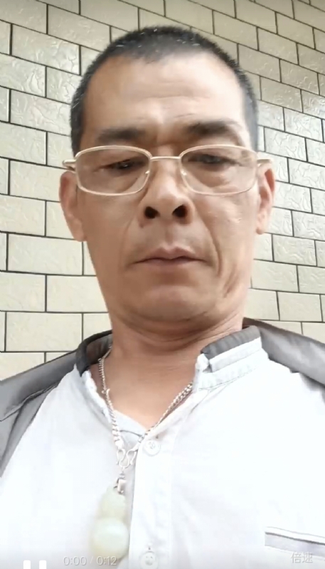 凌活泼的第一张照片--光泽征婚网
