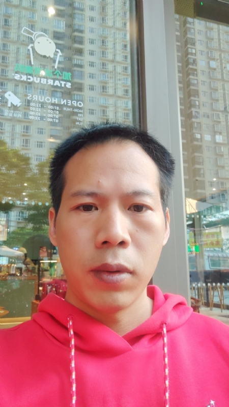 妖孽哪里跑的第一张照片--光泽征婚网