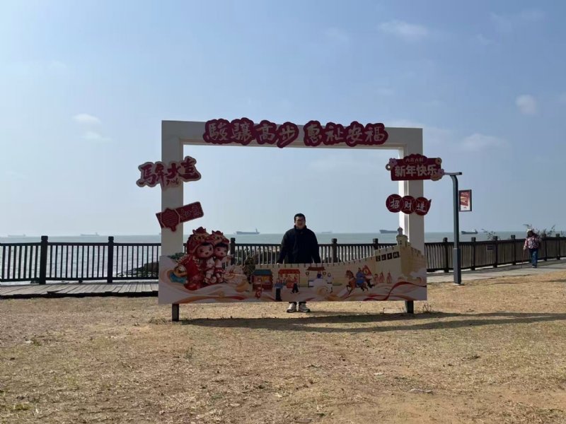 等风也等你的第一张照片--光泽征婚网