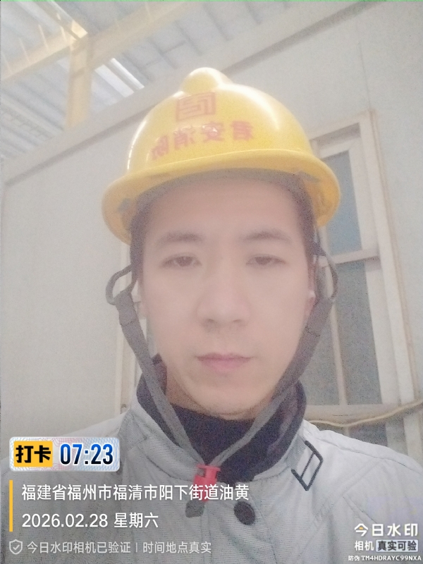 简单一点的第一张照片--光泽征婚网